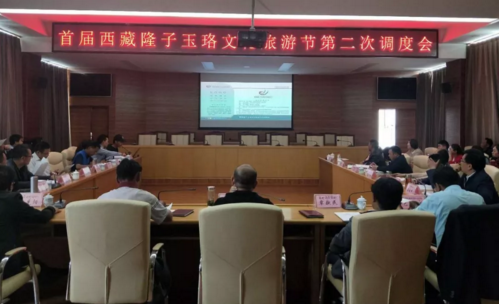 QQ截图20190627121205.png