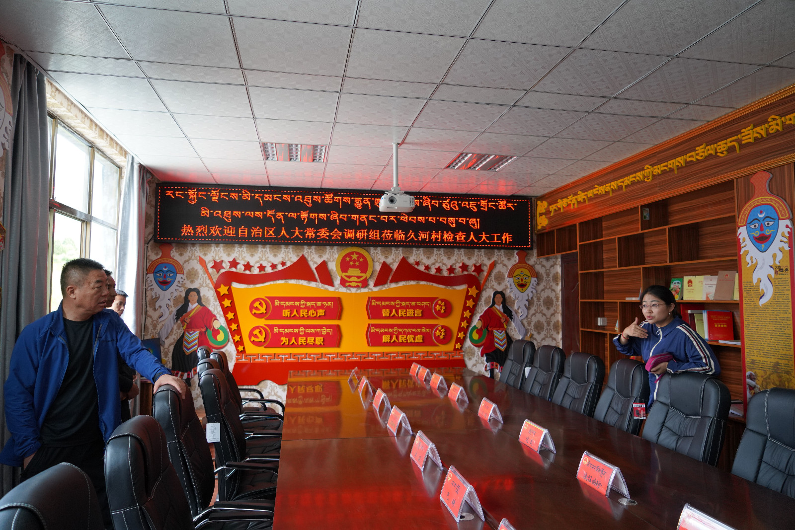 QQ图片20190708153609.jpg