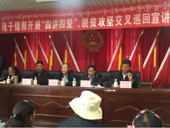 QQ截图20190714164011.png