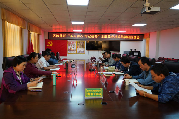QQ图片20190719122227.jpg