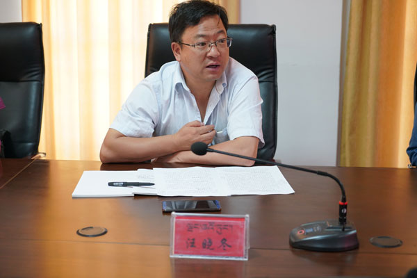 QQ图片20190719122408.jpg