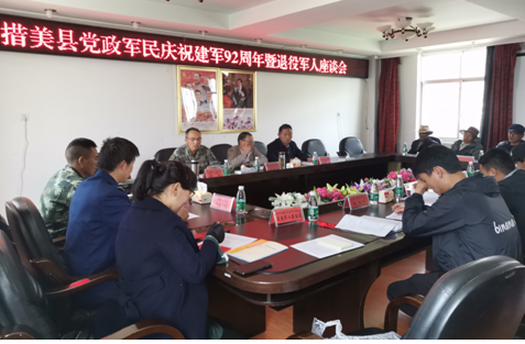 QQ截图20190804162810.png