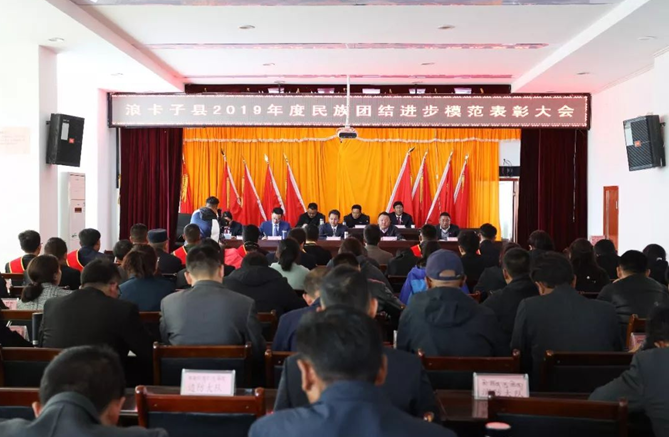 QQ截图20190815170049.png QQ截图20190815170049.png