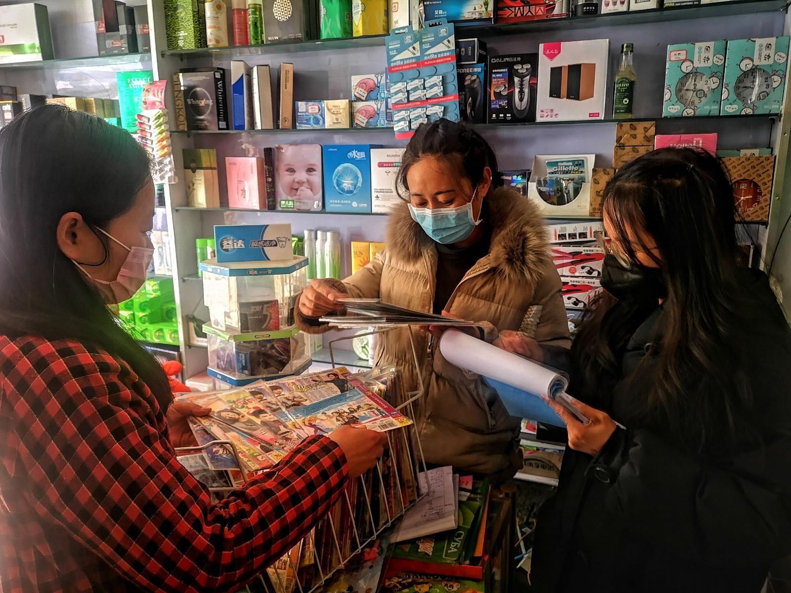 微信图片_20200327112226.jpg