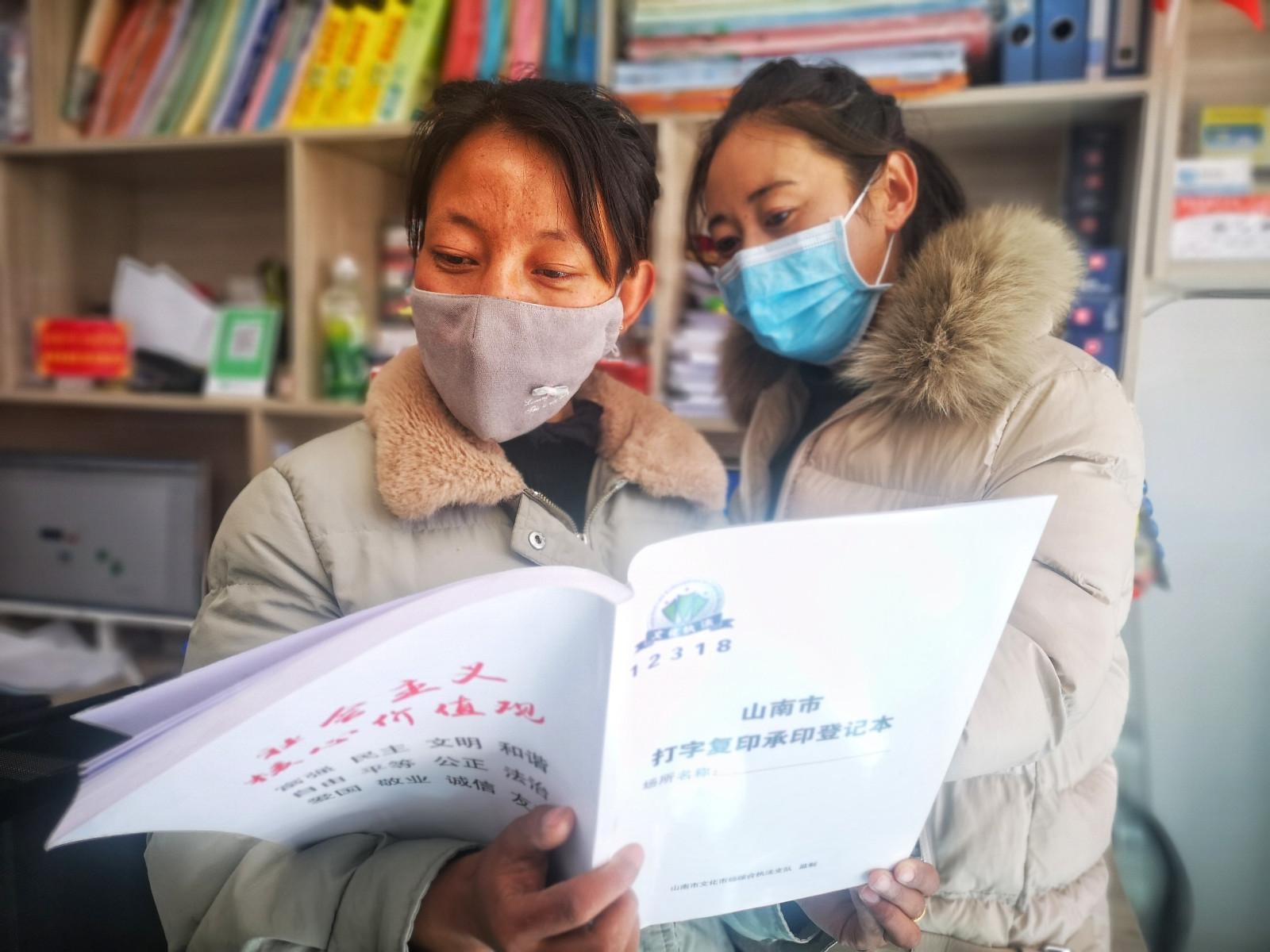 微信图片_20200327112234.jpg