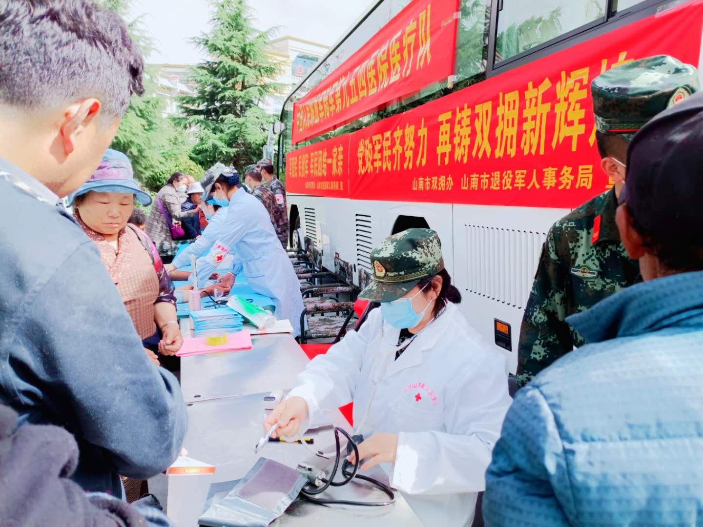微信图片_20200731160538.jpg