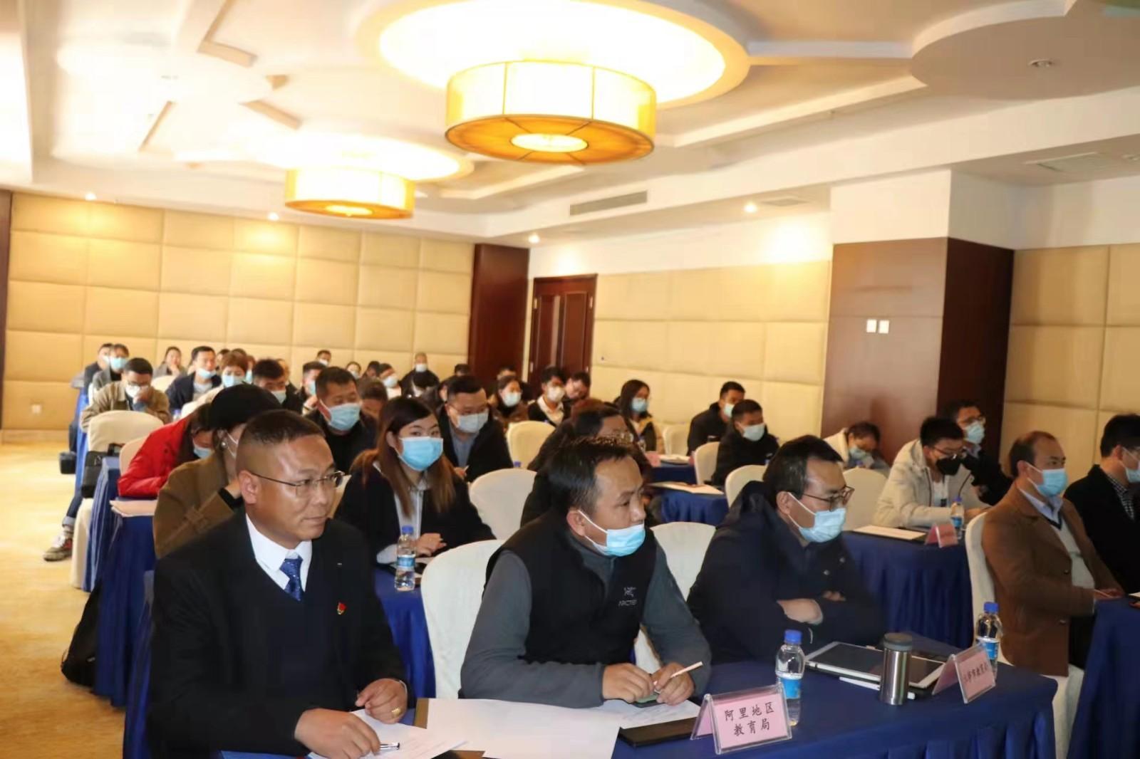 微信图片_20211115174937.jpg