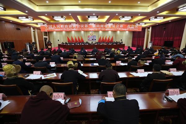 图为政协开幕.JPG