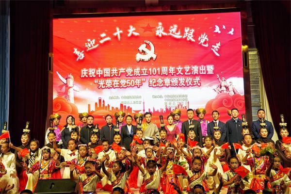 17活动现场.jpg