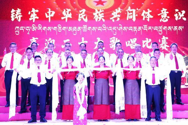 20220705《雅砻新闻》《雅砻动态》(2755534)-20220705093101_看图王.jpg