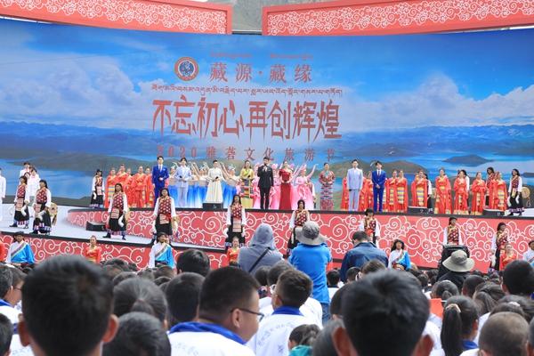 图为2020雅砻文化节旅游节演出现场。_副本.jpg