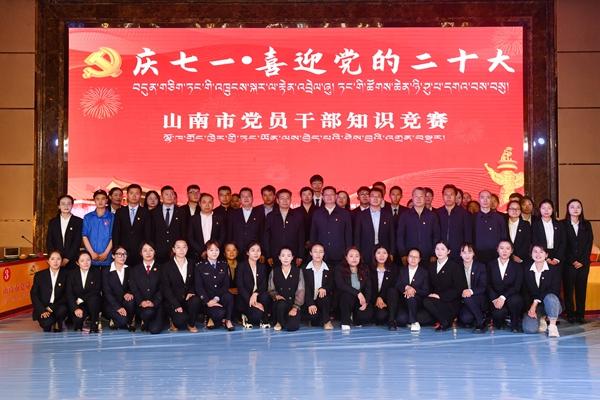 图为参赛选手合影_副本.jpg