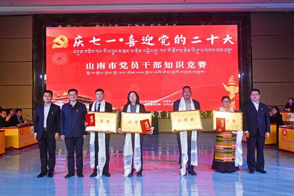 图为二等奖颁奖现场_副本.jpg