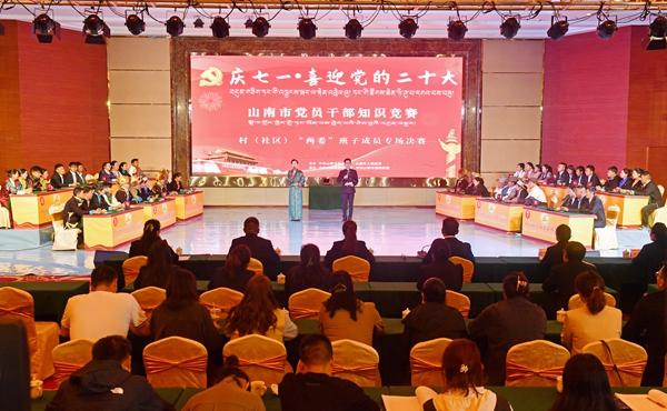 图为比赛现场_副本.jpg