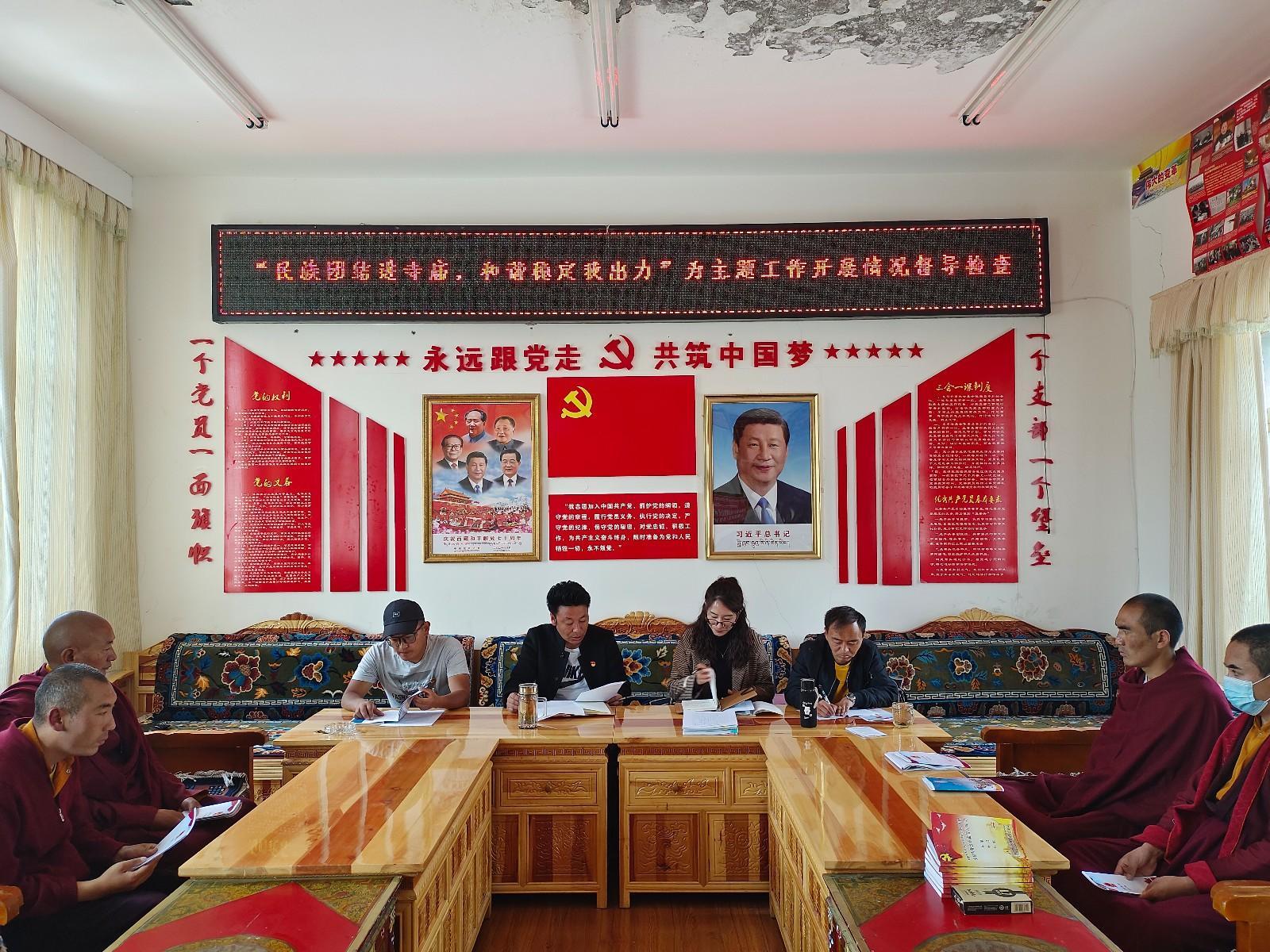 现场照片1.jpg