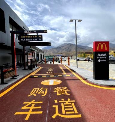 微信截图_20230520203202.jpg