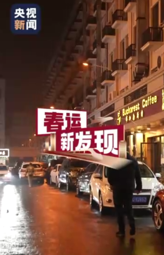 QQ截图20230118203635.png