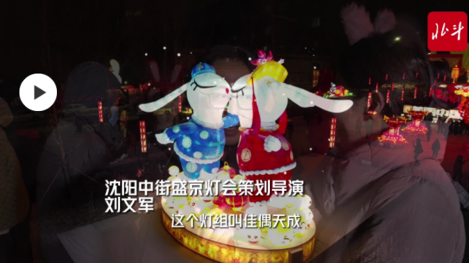 QQ截图20230125205031.png
