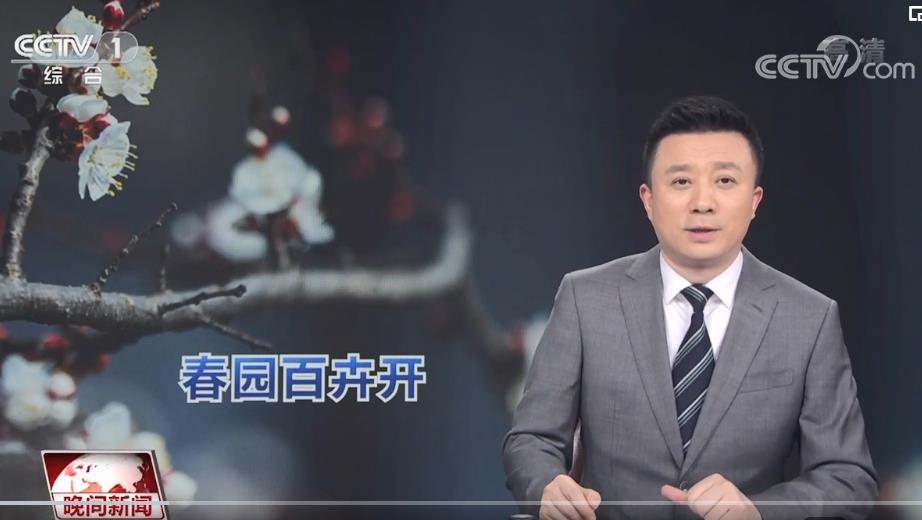 微信截图_20220406113035.jpg