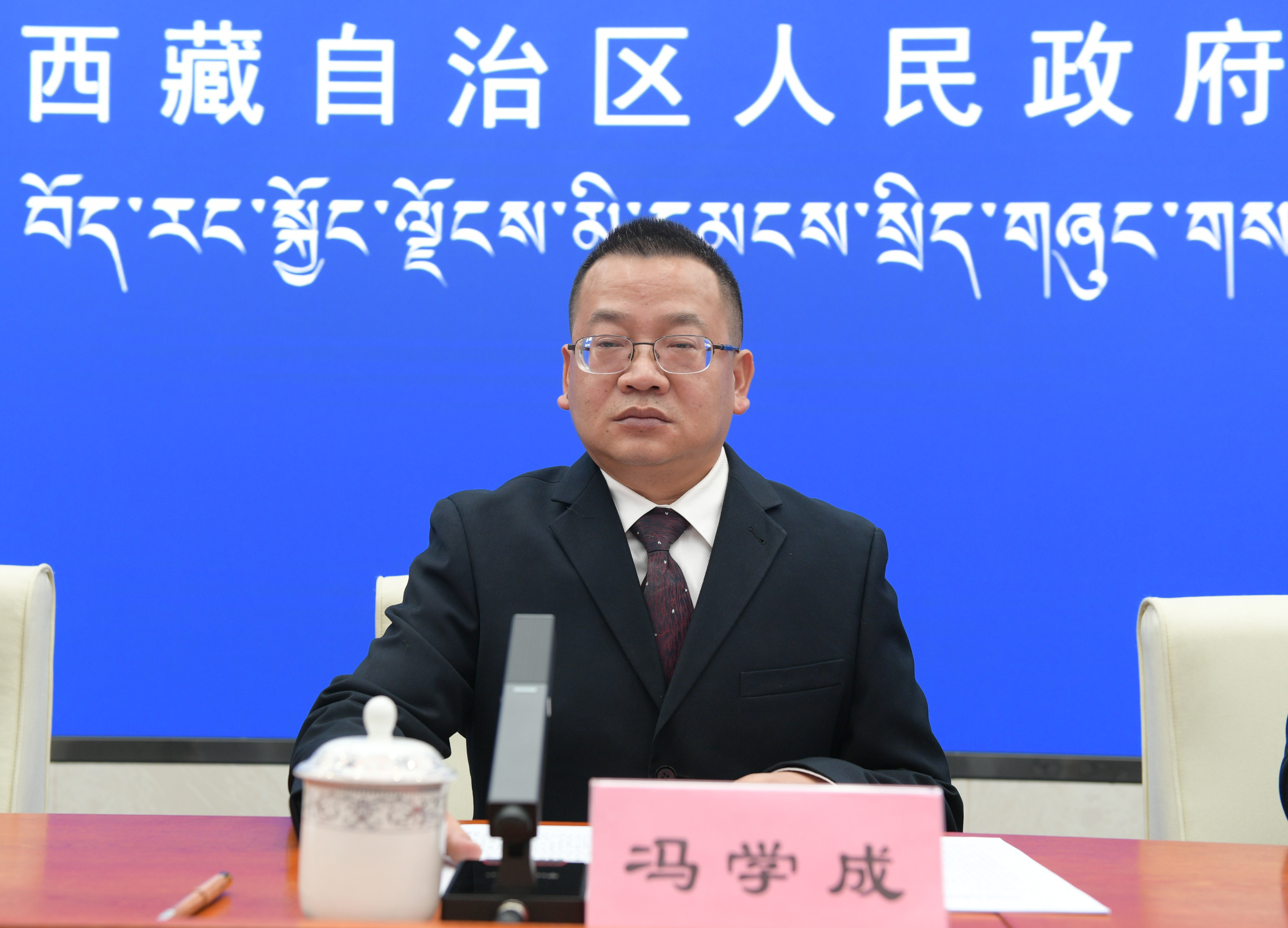 发言人：日喀则市商务局局长 冯学成.jpg