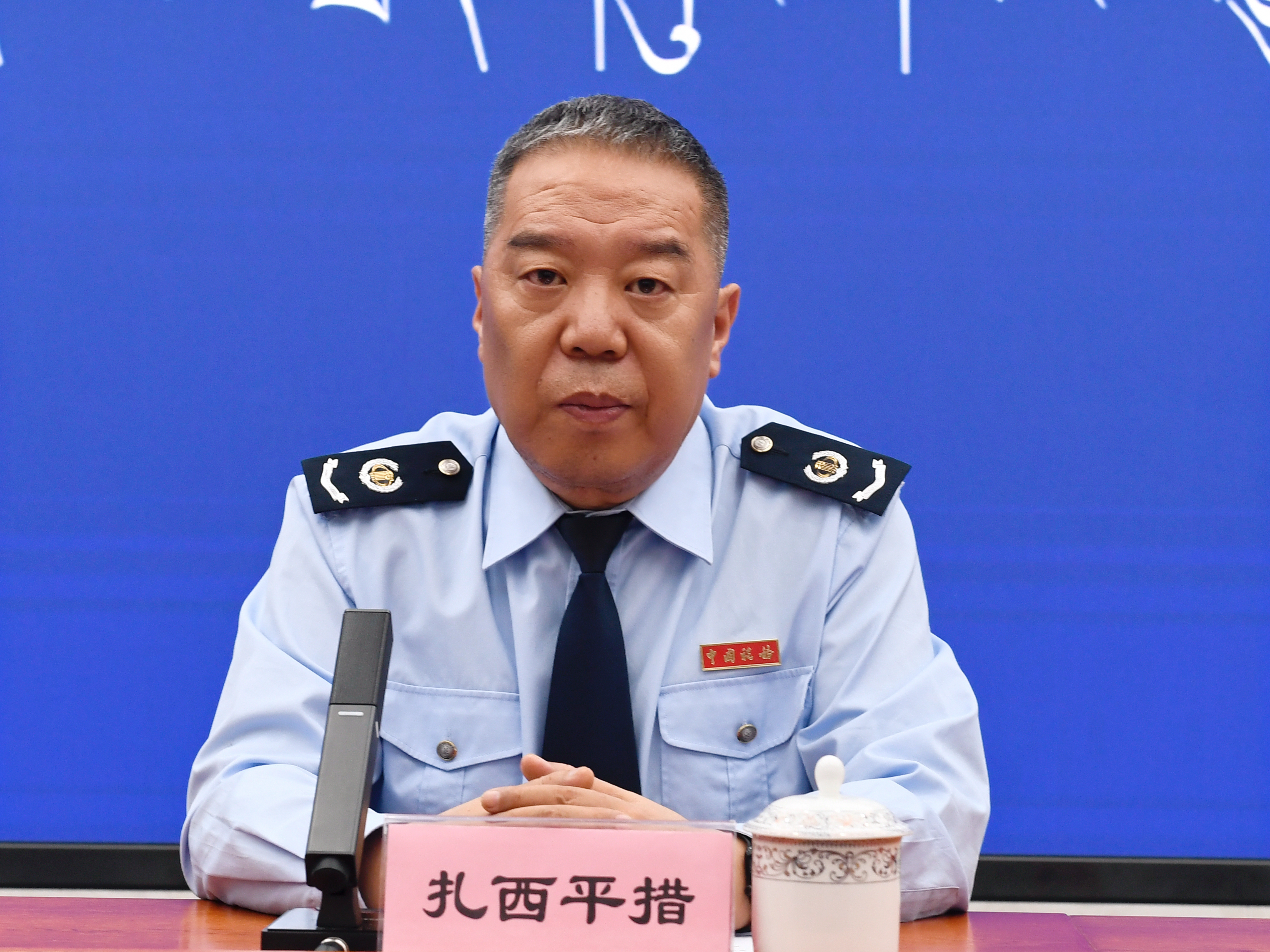 微信图片_20250814120616_83.jpg