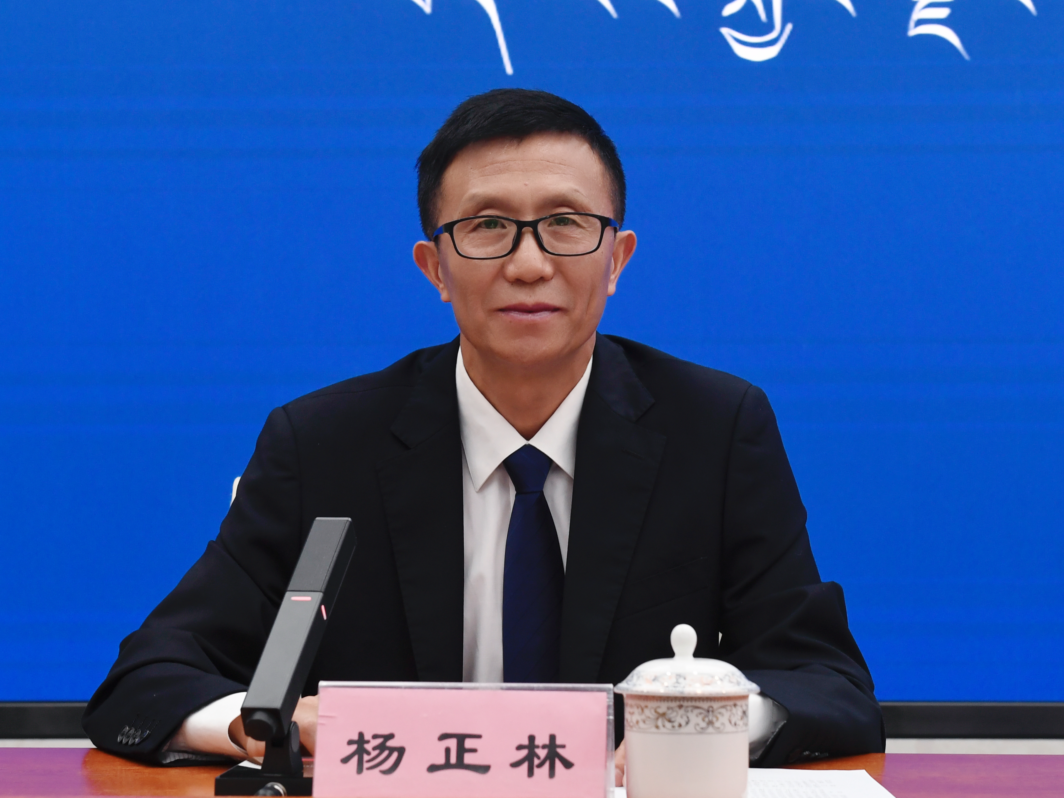 微信图片_20250814120419_79.jpg
