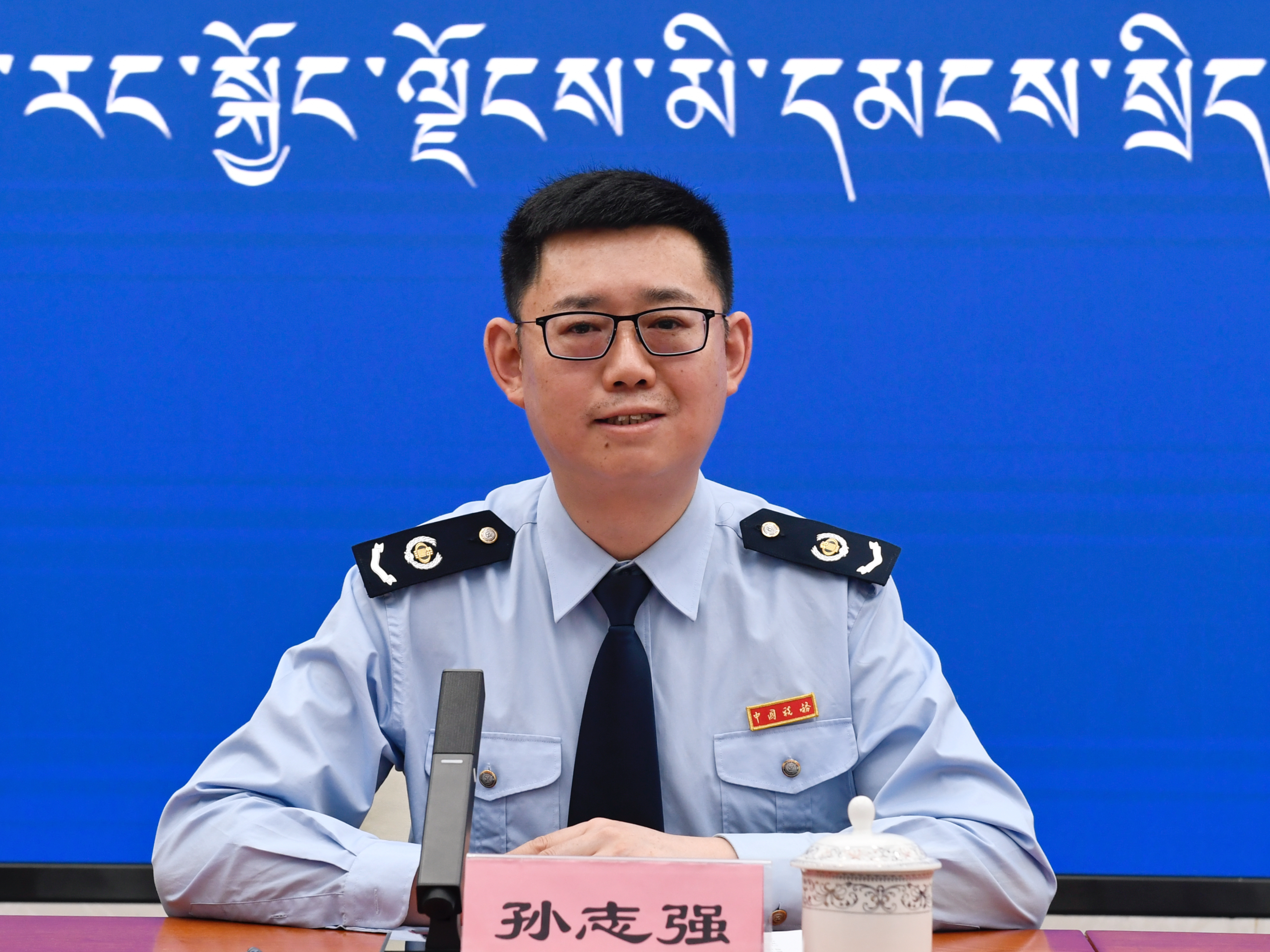 微信图片_20250814120409_78.jpg