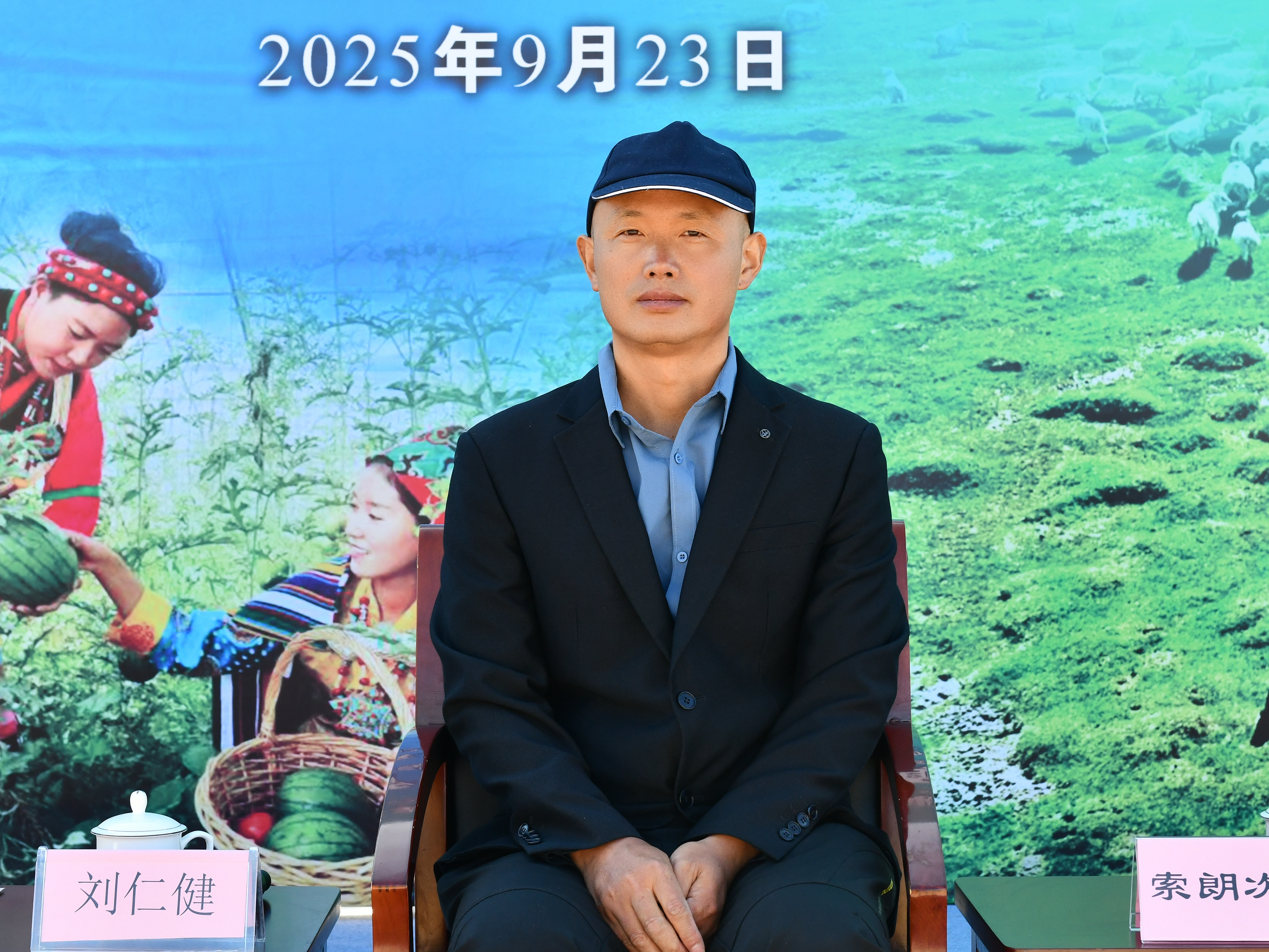微信图片_20250923202239_39.jpg
