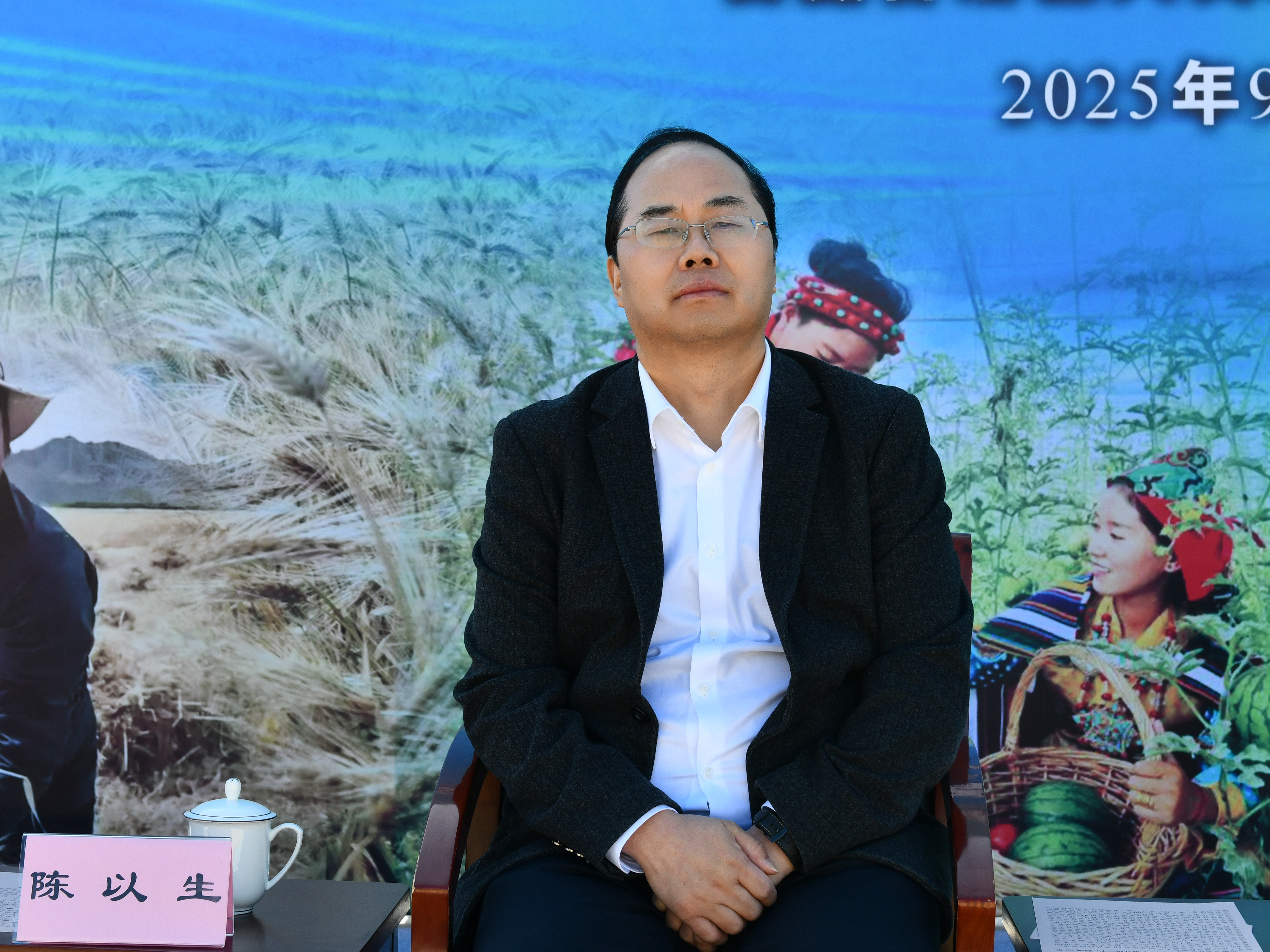 微信图片_20250923202242_40.jpg