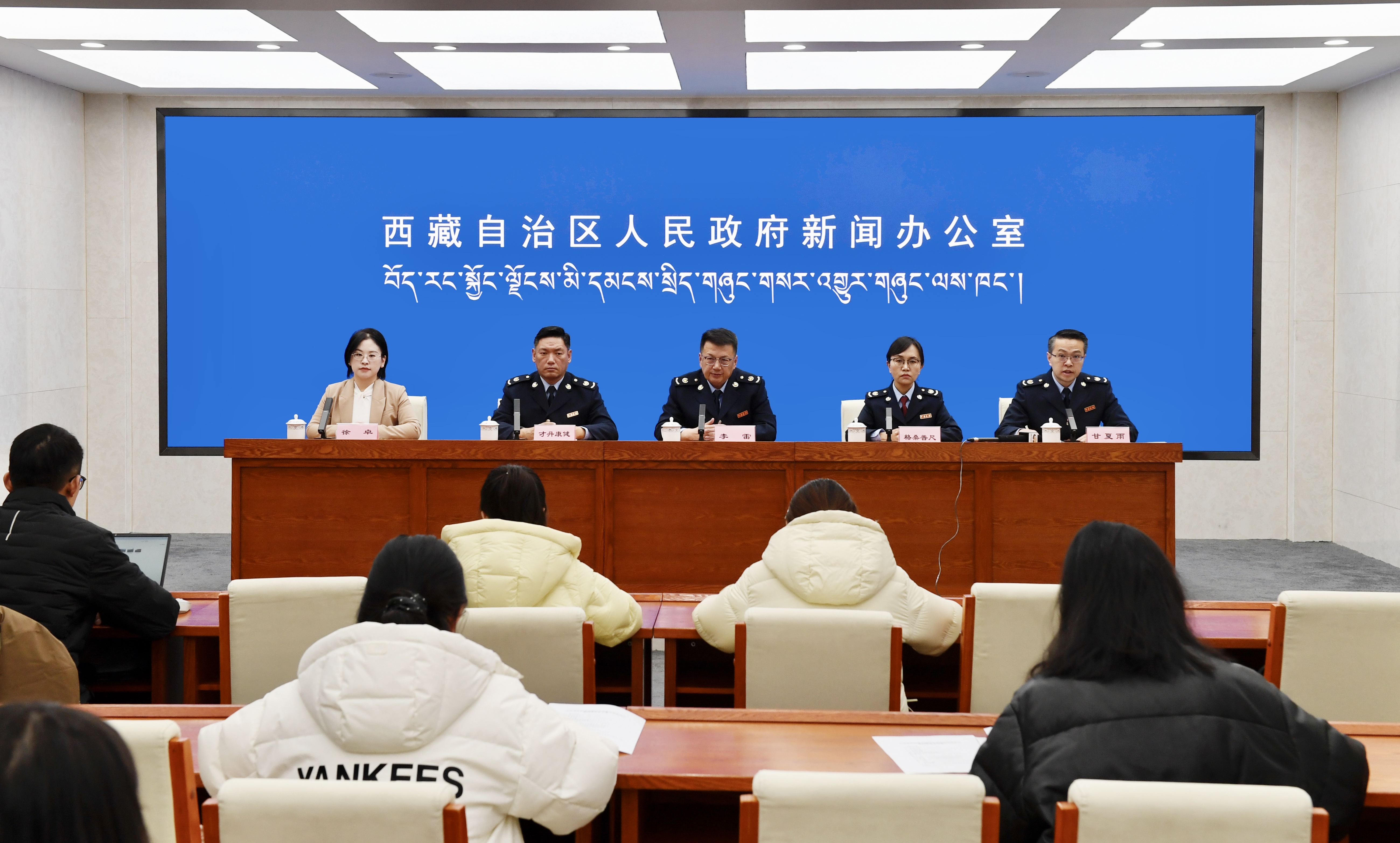 从税费数据看西藏经济高质量发展亮点