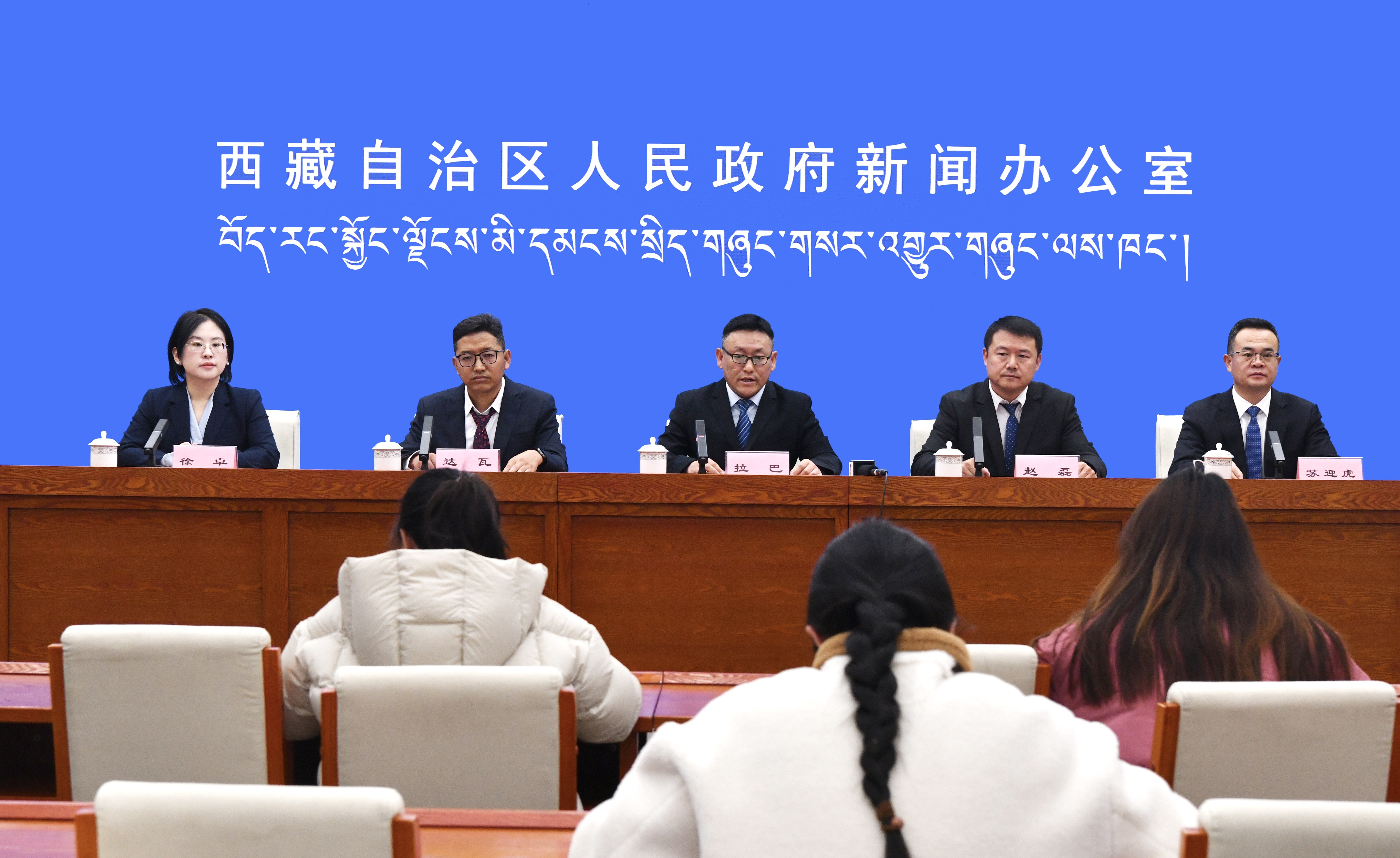 西藏加快推进农村寄递物流体系建设