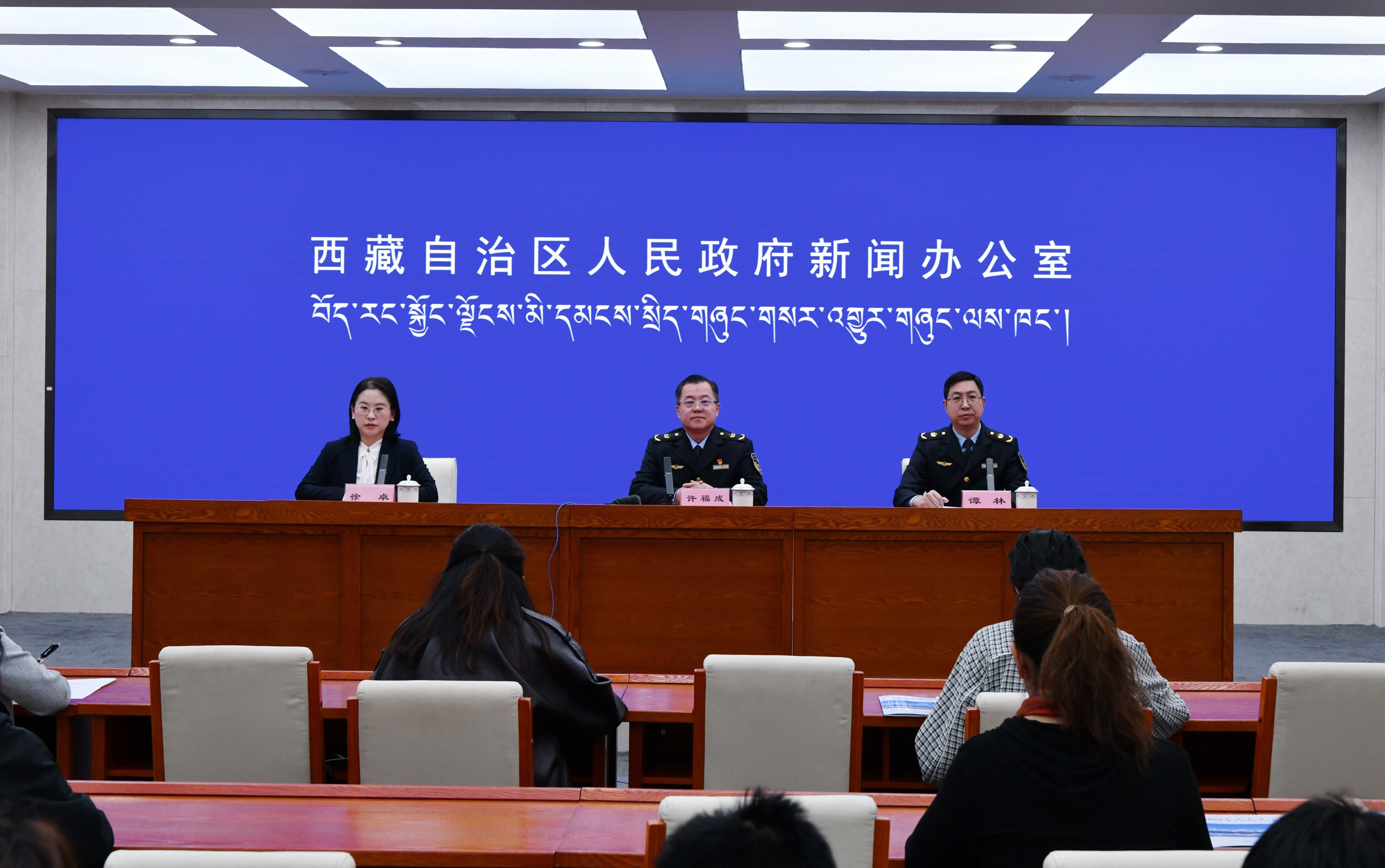 2025年西藏环境空气质量优良天数比例为99.8%