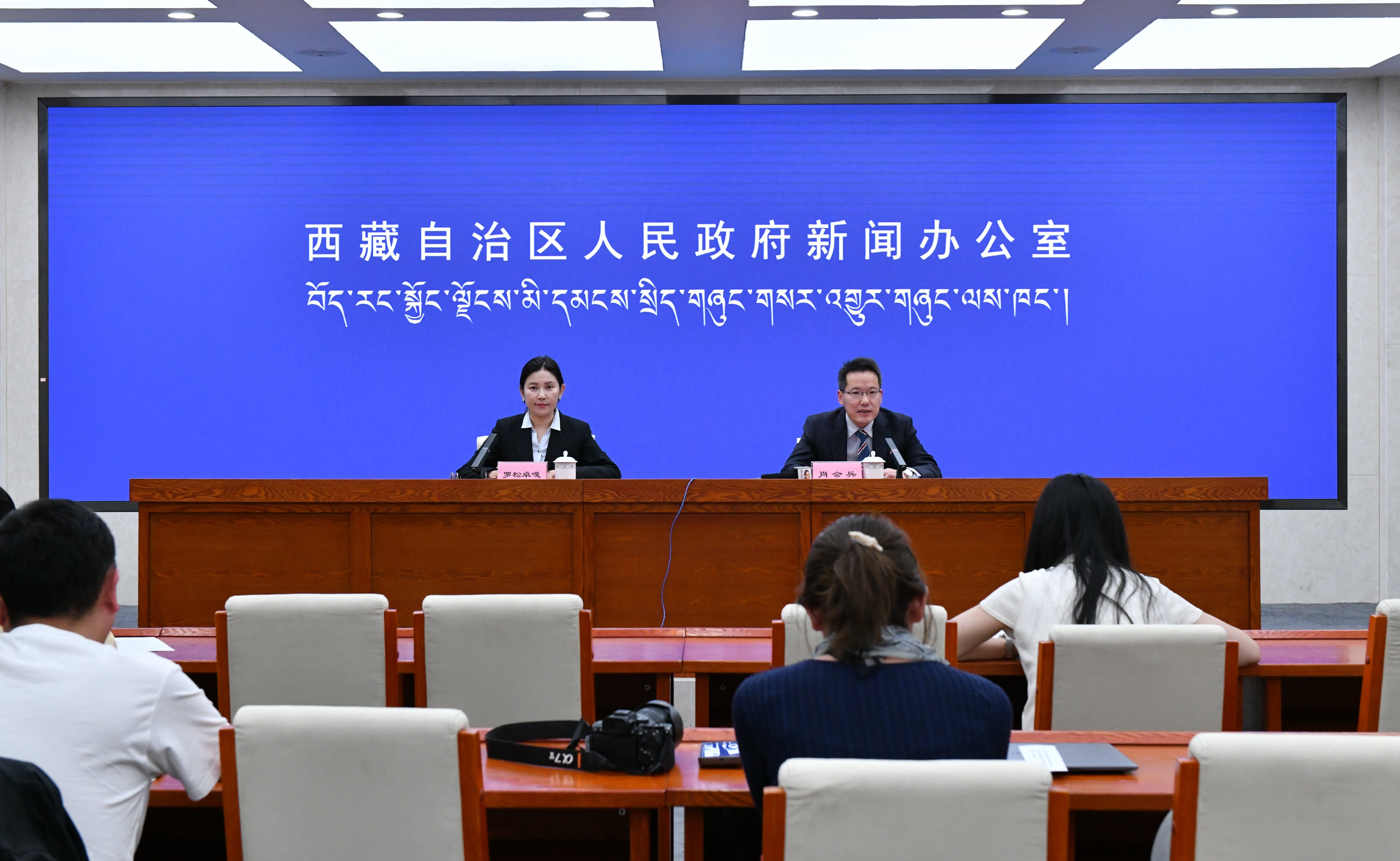 “十四五”期间林芝市各项工作取得丰硕成果