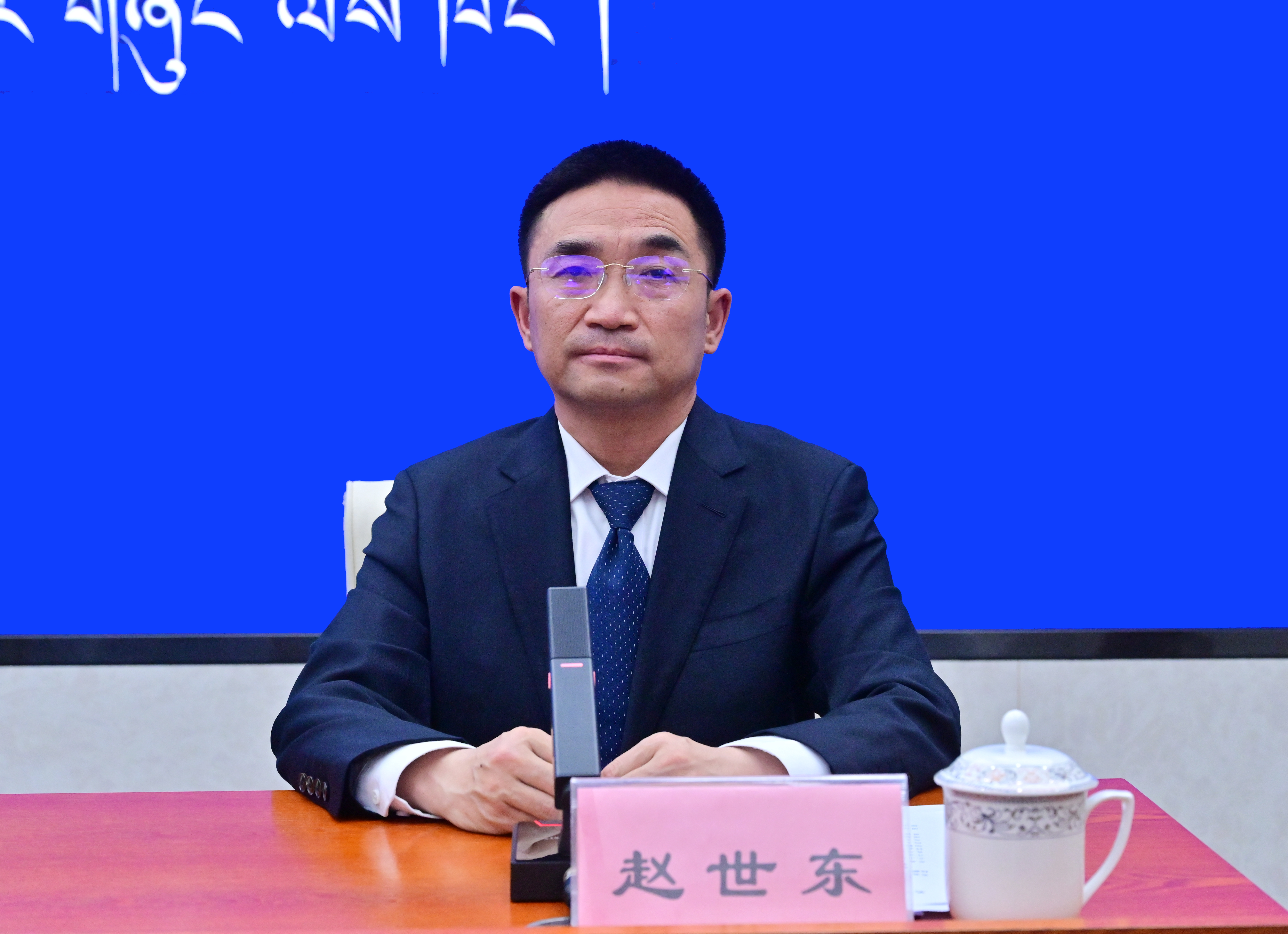 新闻发言人:拉萨市政府党组成员、副市长 赵世东.jpg