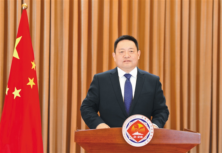 西藏自治区主席嘎玛泽登发表讲话纪念西藏百万农奴解放66周年