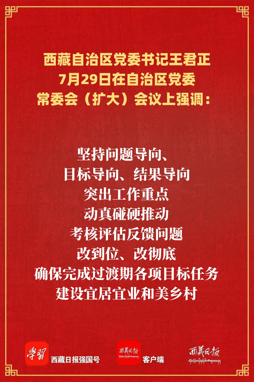 adc7b3bcd2c51dfcf6004c335be18d5.jpg