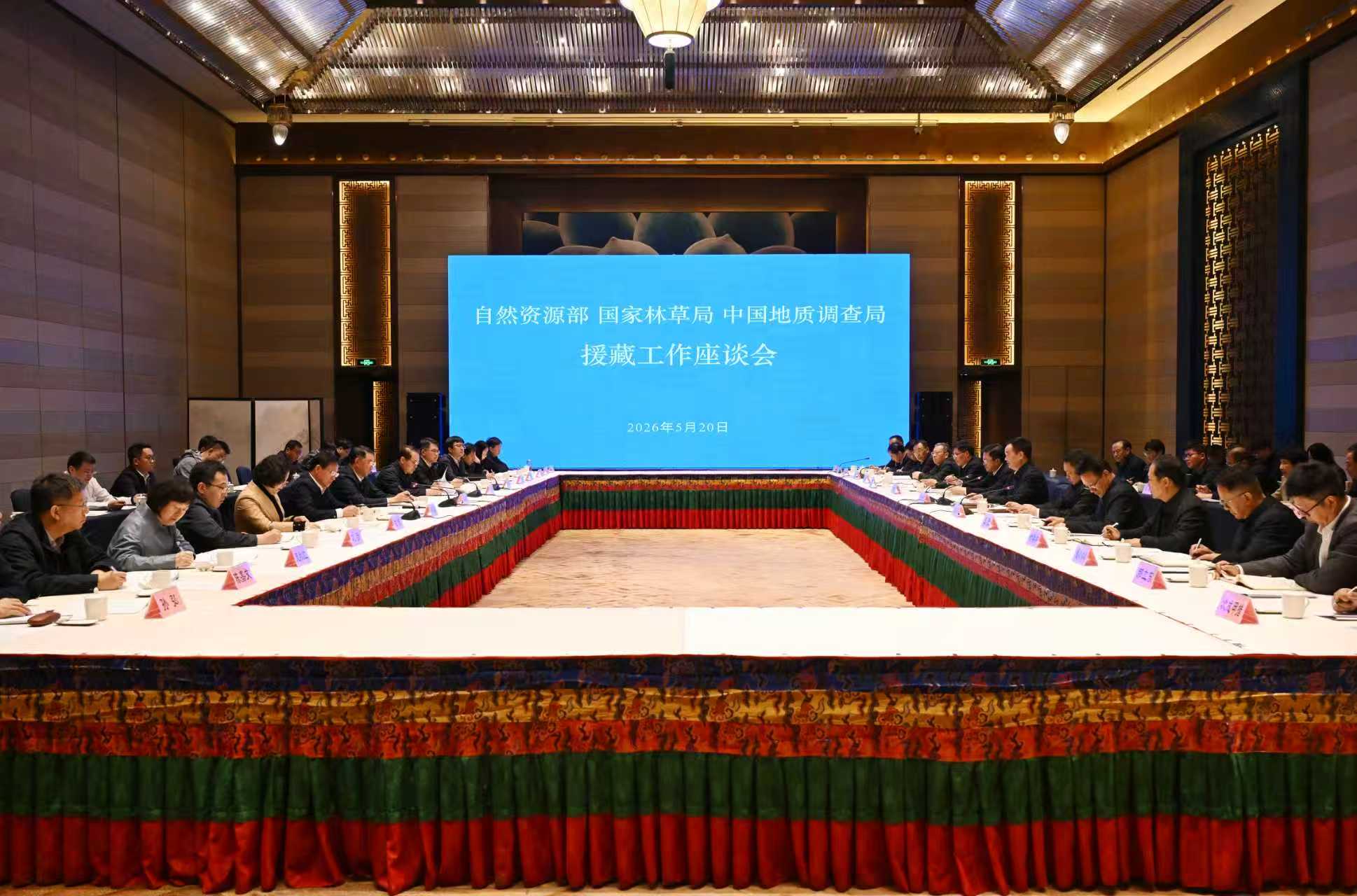 微信图片_20260521181352_487_80.jpg