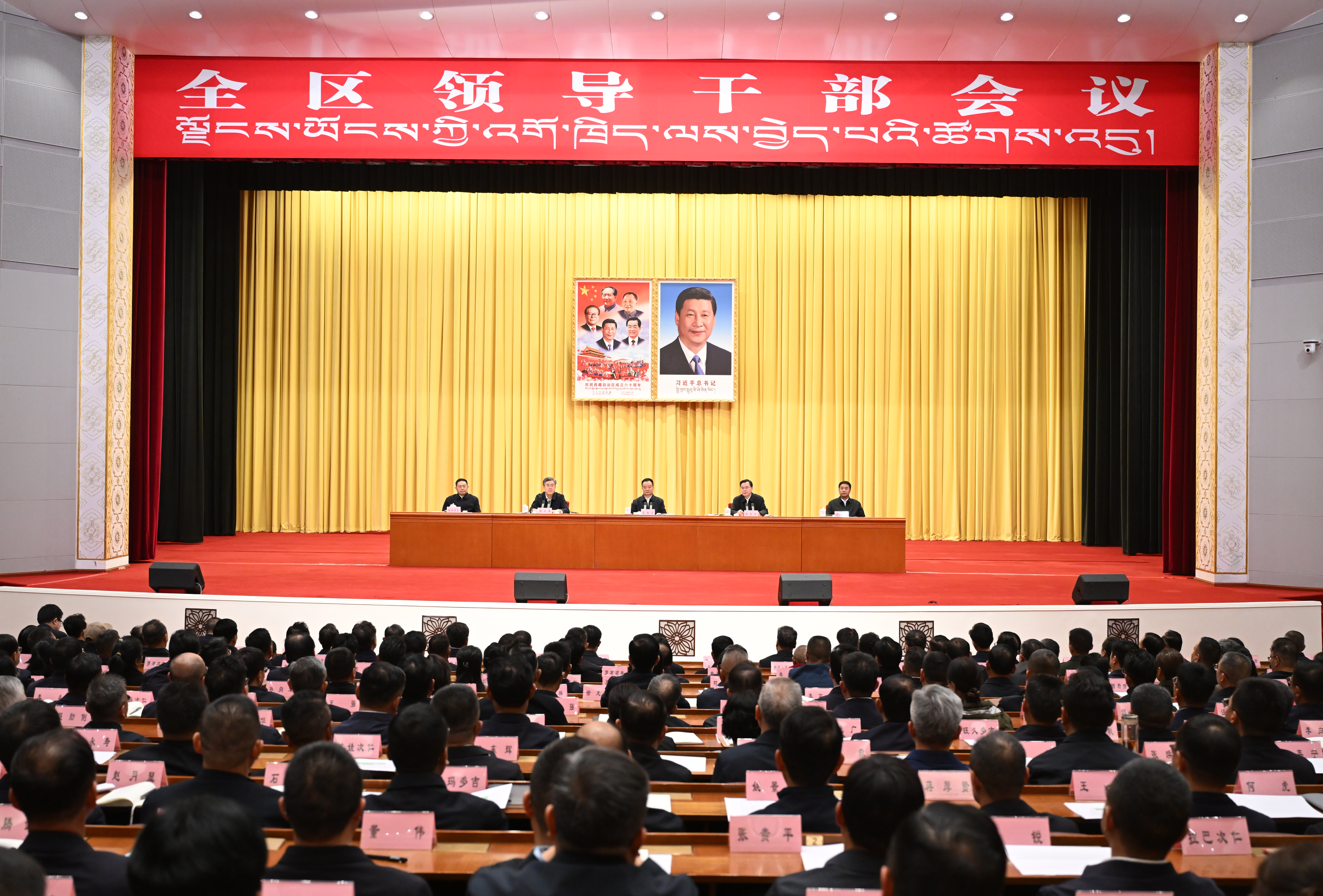 微信图片_20260922182524_710_80.jpg 微信图片_20260922182524_710_80.jpg